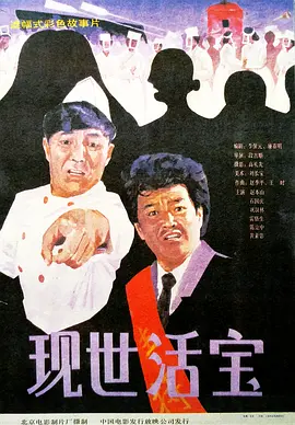 他扒开内裤舌头伸了进去