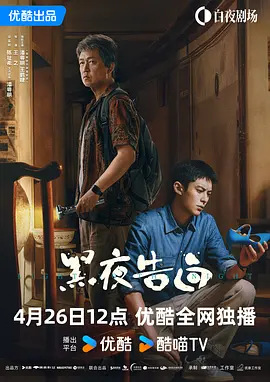 国产伊人精品