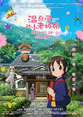 男人天堂aaa
