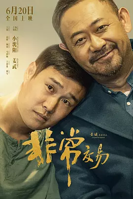 麻豆hdxxxxx仙踪林