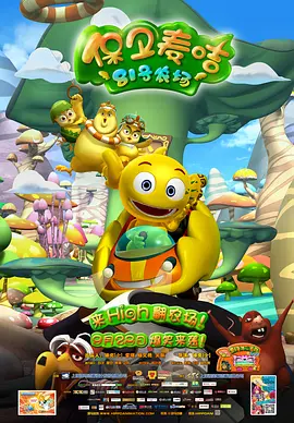 在线a人片免费观看高清