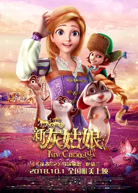 五码日韩精品一区二区三区视频