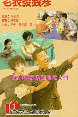 青青草精品视频