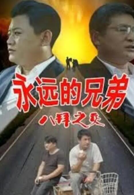 在线视频国产区11p