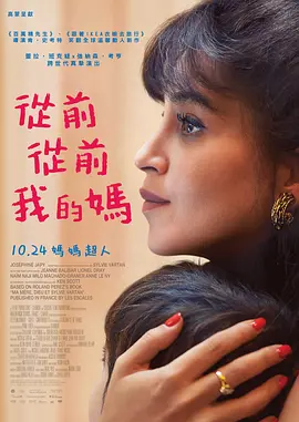 女子航空的激情