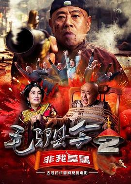 只跟朋友妈妈接吻