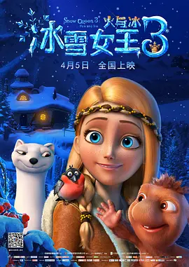 深爱五月综合网