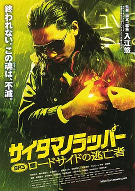 梅花十三被强扒胸罩吸乳
