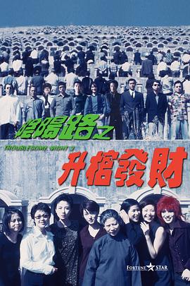 2023天天操