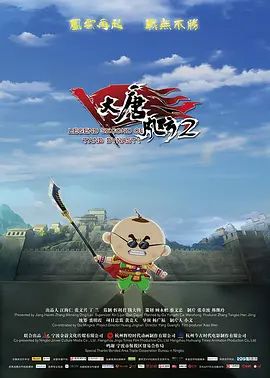 特级aaa毛片