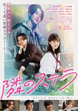 韵事夫妻拼车