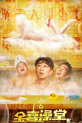 台湾佬美性中文娱乐网