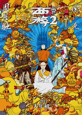 姐姐兴奋的喝着蜜汁
