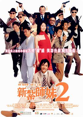免费播放欧美一级特黄