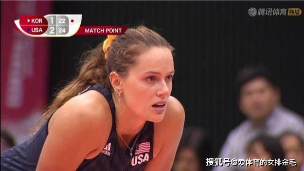 足球运动员的女人