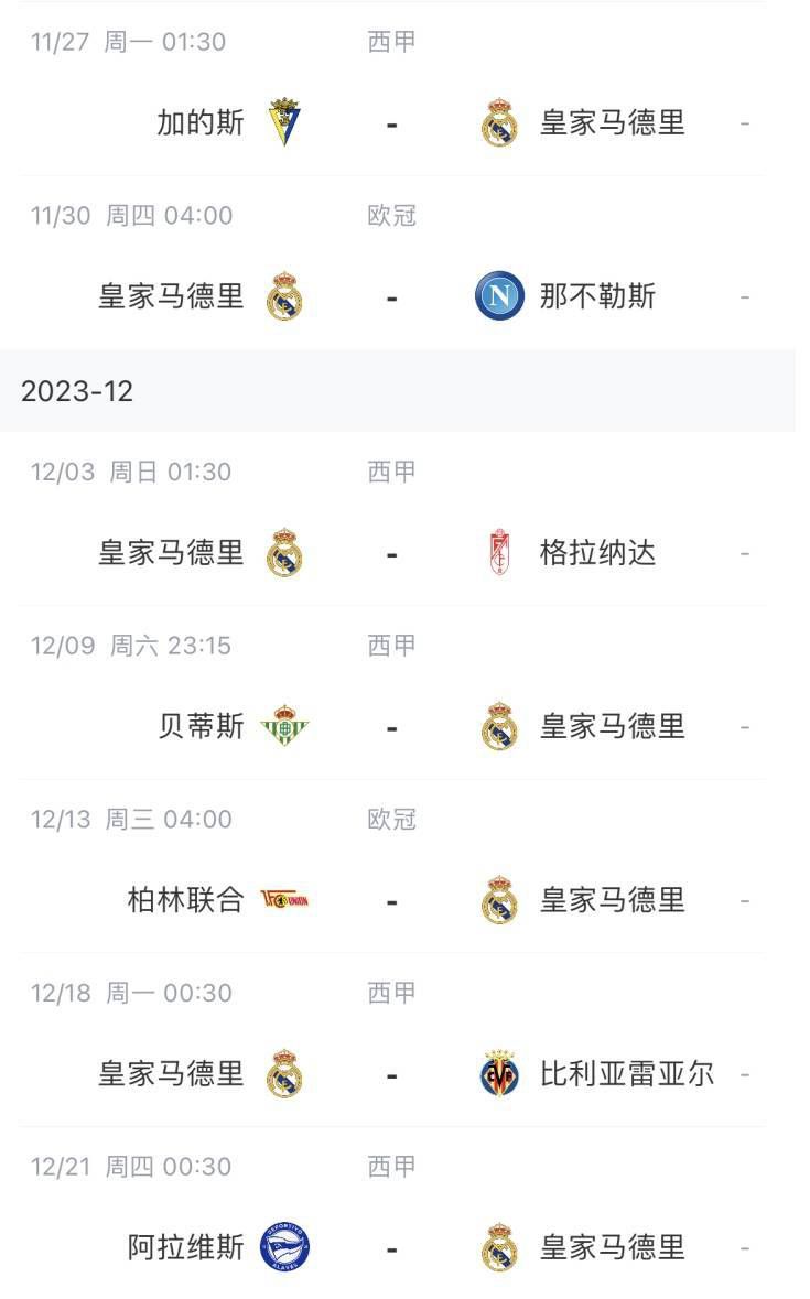 免费看欧美一级特黄a毛片