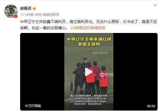 操日本老逼
