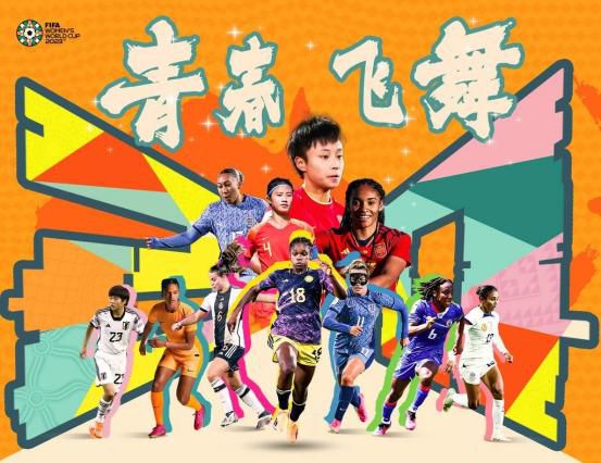 三极黄色