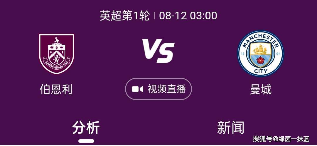 蝉翼电影完整观看免费