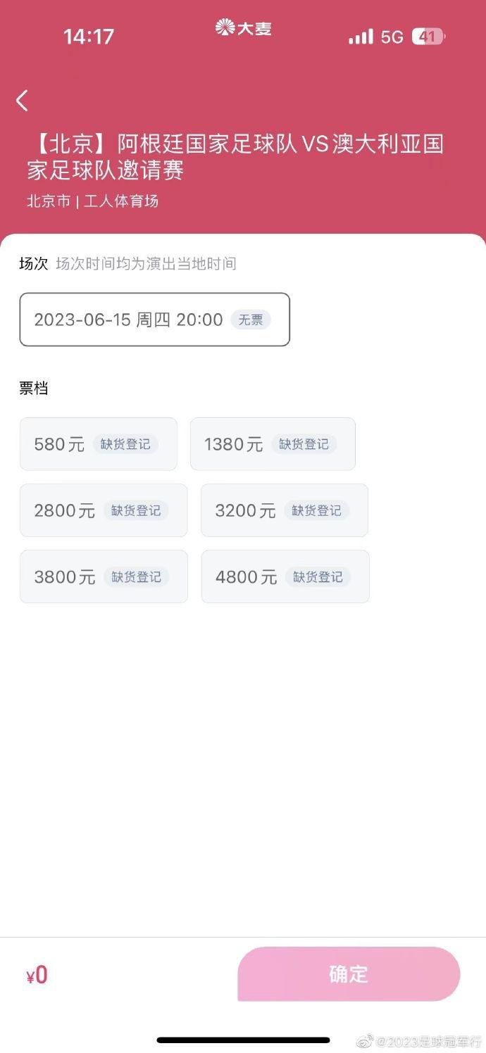 卖高跟鞋的男人