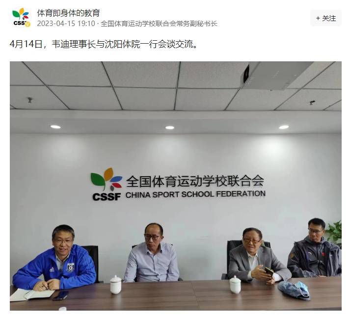 国产精品久久久久桃色tv