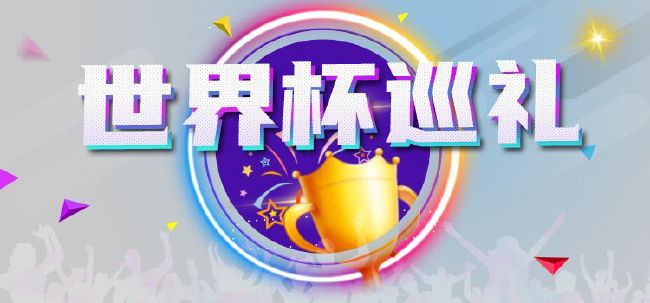 国产在线观看一区二区三区