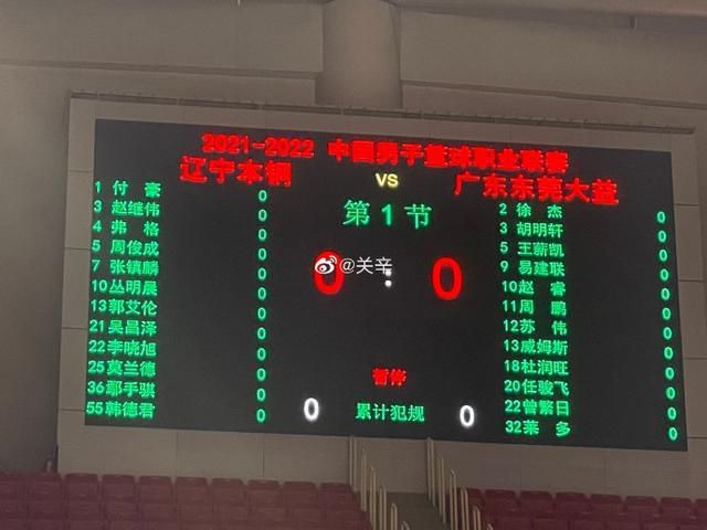 国产精品欧美韩国日本久久