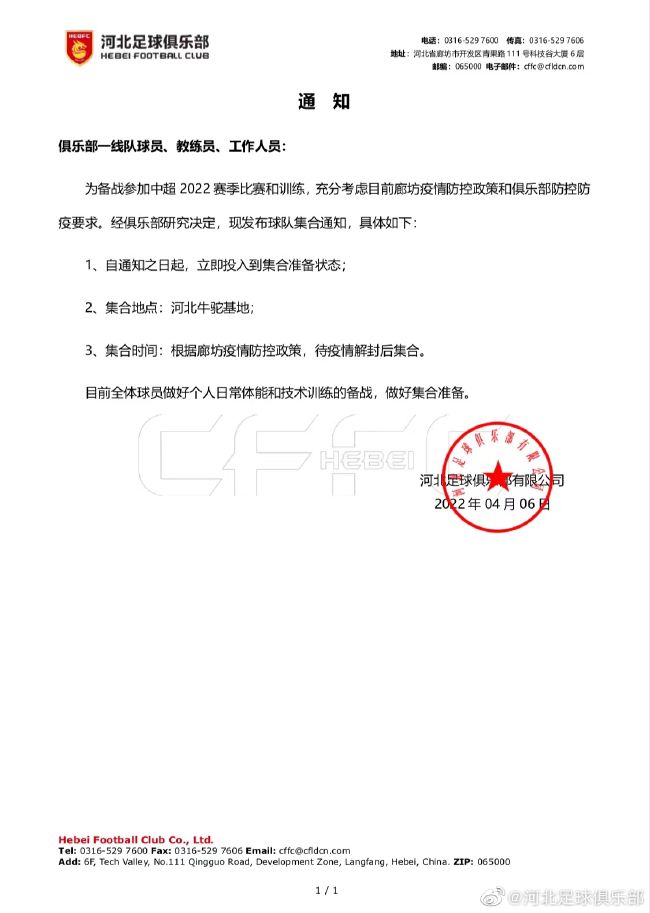 亚洲国产欧美日韩精品一区二区三区