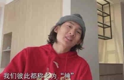 第三十个情人