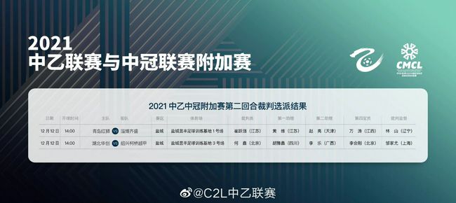 午夜天堂在线