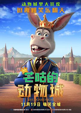 欧美成人一级