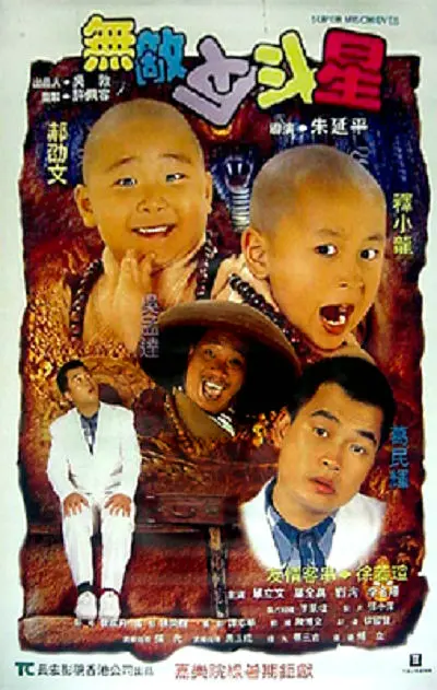 教官h污肉1v1