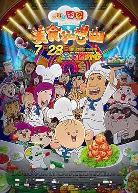 人伦网