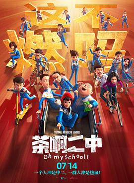 91精品一区二区三区久久久久