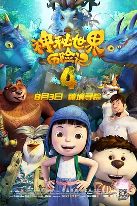 亚洲视频a