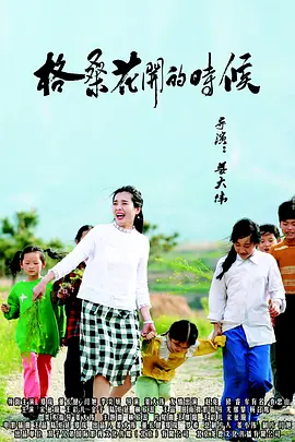 亚洲综合视频网