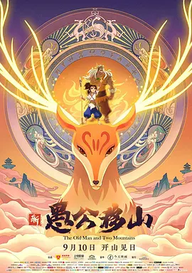 丁香色综合