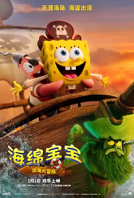 成人久久久久久