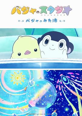 色偷偷亚洲天堂