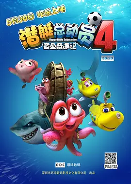 九才素材网站入口