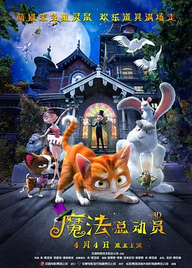 一区二区a视频