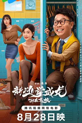 亚洲a v视频在线观看