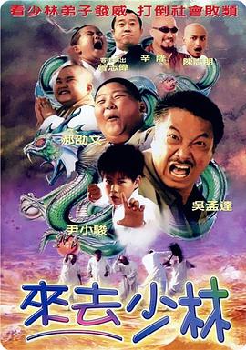 国产福利一区二区三区四区