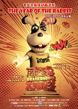 九九九精品成人免费视频7