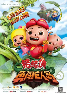 最激情的乱岳小说