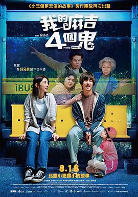 春色网址