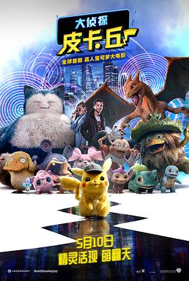 1819xxxxx高清tv