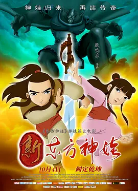 中文字幕第15页