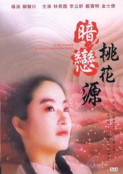 美女扒开大腿让我爽