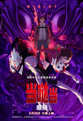 质量lar什么意思